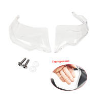 Protector De Manos Para Motocicleta HONDA NC750X DCT NC750S NC700X NC 750 X 2013-2023 Blindaje De Viento De Alta Calidad En ABS Plástico Y Acero - details 8