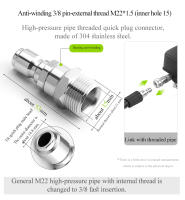 Conector Rápido Anti Enredo Para Tubo De Salida De Agua a Alta Presión Limpieza De Máquina De Lavado De Coches Material De Acero Inoxidable - details 7