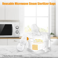 Bolsas De Esterilización De Vapor Reutilizables Bimirth S5005 Para Botellas De Alimentación Y Tetinas 16 Piezas Apta Para Microondas - details 0