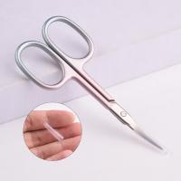 Tijeras Profesionales De Cutícula En Acero Inoxidable Para Uñas Herramienta De Eliminación De Piel Muerta Y Afeitar Cutícula - details 1