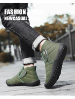 Botas De Invierno Impermeables Para Hombres Con Plush Cálido Botas De Nieve De Media Caña Antideslizantes Y Moda Negro Para Parejas - details 26