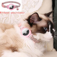 Nueva Funda Para Apple Airtag Con Collar Para Gato Reflector Y Campana Antipérdida Collar Protector Para Localizador De Mascotas - details 1