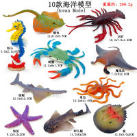 Modelos De Animales Marinos De Plástico Para Niños Set De Caballitos De Mar Langosta Y Carey Realistas Juguete De Vida Marina Regalos De Navidad - details 0