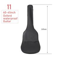 Estuche De Almacenamiento Para Guitarra De Tela De Algodón Delgado Protección Contra Polvo Con Dos Correas Sueltas Multiple Selección Orden Por Imagen - details 4