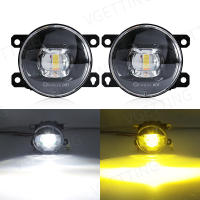 Lámpara De Niebla LED Para Coche Citroen Ford Honda Suzuki Isuzu Mitsubishi Renault 8000LM 30W Blanca Amarilla 12V Impermeable - details 12