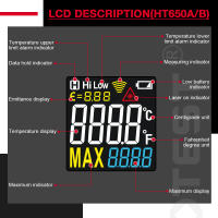 HABOTEST HT650 Termómetro Digital Infrarrojo No Contacto Para Pizza BBQ Asador Industry Láser Medidor De Temperatura Handheld - details 10
