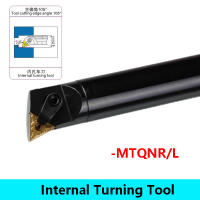 LIHAOPING Herramienta De Torneado Interno MTQNR S16Q S20R S25S-MTQNR16 Soporte De Torno Cortador TNMG Acero De Aleación Dureza HRC42-46 - details 0