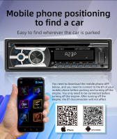 BQCC 1 Din Reproductor De DVD/CD/VCD Universal Para Coche Con Entrada AI Voz BT USB TF AUX RDS Radio Protección De Enchufe EQ Estéreo De Coche - details 2