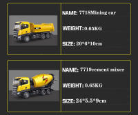 Mini Excavadora De Escala 1:50 HUINA Con Sistemas Hydraulicos Juguete De Construcci\u00f3n Para Niños Regalo De Juguete De Maquinaria De Ingenier\u00eda Para Ni\u00f1os - details 4