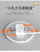 Luz De Panel LED Ultra Delgada Para Techo 50mm-200mm Ajustable Luz De Pared Interior AC85-265V Fuente De Luz LED Material De Aluminio - details 7