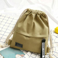 Mochila De Lona Para Escuela Con Cordones Doble Hombro Mochila Casual Para Hombres Y Mujeres Bolsa De Viaje Portátil Con Bolsillo - details 2