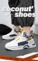 Zapatos Casuales Para Hombre Zapatillas De Moda Con Cordones Color Coordinado Comodidad Invierno Plataforma Antideslizante Tenis Gruesos - details 1