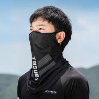 Máscara De Sol TOSUOD De Seda Con Protección UV Para Hombres Y Mujeres Ideal Para Ciclismo Y Uso Diario Como Bufanda Y Gorro - details 1