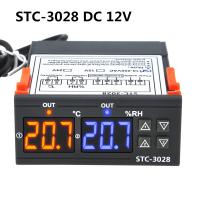 Controlador De Temperatura STC-3028 STC-1000 Termómetro Termostato 12V 24V 220V Para Incubador Calefacción Y Enfriamiento - details 22