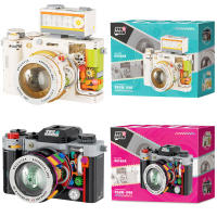 Nueva Cámara Mécanica Retro Para Hombres Y Mujeres Bloques De Construcción Artesanales Adornos Regalos De Vacaciones Para Niños - details 1