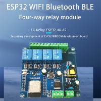 Módulo De Controlador De Relé WIFI ESP8266 Single-channel Para IoT Y Hogar Inteligente DC5V-80V Placa De Desarrollo ESP12F - details 0