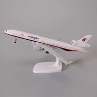 Nueva Modelo De Avión KLM Airlines De 20cm MD 11 Metálico Con Ruedas Y Aterrizaje Escala 1:400 Para Coleccionistas Y Juguetes - details 7