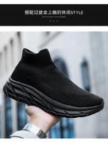 Zapatillas Casuales Para Hombres Y Mujeres Suela Antideslizante Transpirables Absorbentes De Sudor Tallas Grandes Botas De Tobillo Confortables Para Caminar - details 16