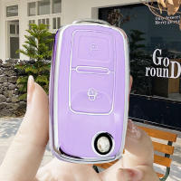 Carcasa De Llave Para Coche TPU Con 2/3 Botones Para VW Volkswagen MK4 Bora Golf 4 5 6 Jetta Passat Polo Touran Skoda Seat Negro Blanco Morado - details 5