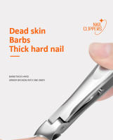 Tijeras De Uñas Diagonales De Acero Inoxidable Para Uñas Gruesas Y Toenails Abertura Ancha Cortador De Uñas Con Cuchilla Amplia - details 2