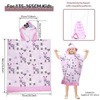 Toalla De Baño Infantil Con Capucha Microfibra Para Niños Ropa De Baño De Playa Y Cambio Tamaño Mini Estampado Animal - details 0