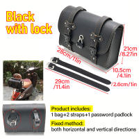Bolsa De Sillín Para Motocicleta Con Cerradura De Contraseña Gran Capacidad Para Harley Sportster XL 883 1200 Honda Yamaha Suzuki - details 1