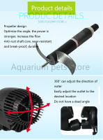 Bomba De Onda Para Acuario SOBO 220V Generador De Onda Alta Potencia Silencioso Para Tanque De Pez Material De Goma - details 4