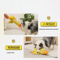 Juguete De Perro En Forma De Pato Peluche Que Silba Juguete Duradero Para Mordedor Interactivo Para Pequeños Y Grandes Perros - details 3