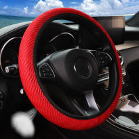 Cubierta De Volante Automotriz 3D Transpirable Y Estereoscópica Sin Anillo Interno Ajuste Para 14.5-15 Pulgadas Antideslizante - details 2