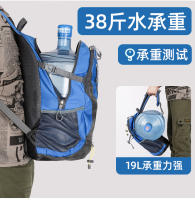 Mochila clásica de 40L para exteriores para hombre y mujer, bolso de viaje impermeable de alta calidad, Mochila deportiva informal de retales - details 7