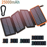 Cargador Solar 25000mAh Bathería Externa Portátil With 4 Paneles de Banco de Energía In Prueba de Agua - details 0