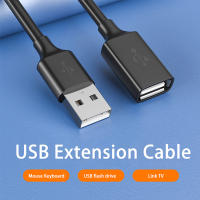 Cable De Extensión USB 2.0 Macho a Hembra Para PC TV Dispositivos Móviles Disco Duro USB Cable De Datos Compatible Con Smart Devices - details 1