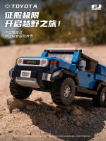 Bloques De Construcción Para Vehículo De Off-Road Toyota FJ40 622 Piezas Set De Modelo Retro Con Caja De Exhibición Juguetes Educativos Para Niños Regalo Para Cumpleaños Y Navidad - details 3