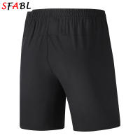 Shorts De Verano Para Hombre Secado Rápido Running Casual Shorts De Baloncesto Deportivos Y Gimnasio Transpirables Para Entrenamiento Y Ejercicio - details 1