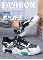 Zapatos De Correr Para Hombre Talla Grande 47 Comodidad Casual Anime Zapatillas De Skateboarding Transpirables Absorbentes De Sudor Ligeros Y Duraderos - details 1