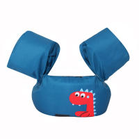 Chaleco de piscina para niños, chaleco de flotación para niños pequeños, brazalete de lujo para niños, chalecos de entrenamiento de natación para niños y niñas de 2 a 2 años, 6 años - details 2