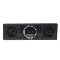 Radio De Coche Con Memoria SD Y Altavoz BT 12V Reproductor De MP3 Con Altavoz Host Estéreo De Coche Seguro - details 5