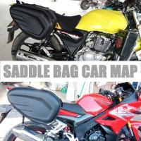 Bolsa De Sillín Para Motocicleta Con Cubierta Impermeable SA212 Equipaje De Viaje De Motocicleta Estilo De Estuche De Traje - details 5