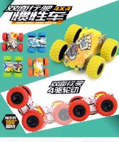 Coche De Juguetes Cuatro Ruedas Todoterreno Con Efecto De Descarga Doble Lado Inercia Coche De Hombre Juguete Para Niños Regalo - details 21