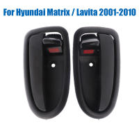 Manija De Puerta Interior Negra Y Plateada Para Hyundai Matrix Lavita 2001-2010 OEM 82610-17000 82620-17000 Manija Delantero Y Trasero Izquierdo Y Derecho - details 4