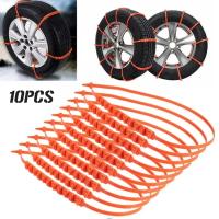 Cadenas De Nieve Para Llantas De Coche Antideslizantes Universales Para SUV Y Vehículos De Off-road Pequeños Material De Tendón De Vaca Plástico - details 5