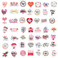 50PCS Etiquetas De Vinilo ROJO Para Día De La Madre Decoración DIY Para Teléfono Coche Portátil Fridge Caja Dibujos Animados Lindo Rosa - details 10