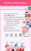 Muñeco De Peluche Peppa Pig Profesional Ropa Plush George Pig Figura Anime Kawaii Suave Fabricado Con Tela Y Relleno De PP Para Niños Regalo De Cumpleaños - details 3