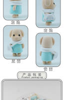 Set De 6 Figuras De Poodle Kawaii Para Juego De Rol Sylvanian Muñecas Infantiles Decoración De Escritorio Regalo De Cumpleaños Unisex - details 0