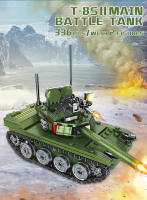 HUIQIBAO 336pcs Bloques De Construcción Militar 85 Tanque Principal WW2 Figuras De Soldado De Ejército Juguetes Educativos Para Niños Y Niñas - details 1