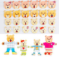 -rompecabezas de madera de Pequeño Oso para niños, juego de vestir, juguete educativo para bebés, cambia la ropa - details 2