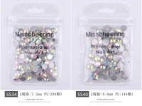 AB CRISTAL STRASS 144/288/1440PCS SS3 -SS50 Nėra karštųjų pataisų fiksavimo plokščias piedras Decoration DIY Nagų dailei - DUOMENYS 11