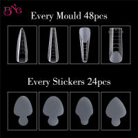 Duet System Set De Formas Duplicadas Para Manicura Francesa Stickers De Uñas De Silicona Reutilizables Para Artesanía De Uñas - details 6