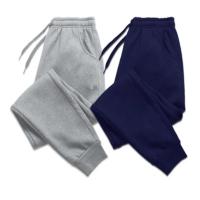 Pantalones de chándal holgados para hombre, pantalón informal, ajustado, atado al tobillo, Fitness, correr, 2024 - details 0