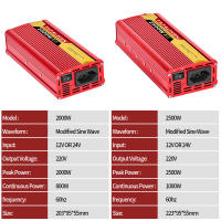 Inversor De Energía Portátil 600W/1500W/2000W/2500W DC 12V/24V a AC 110V/220V Enchufe Brasileño Para Coche Accesorios Automotrices - details 8